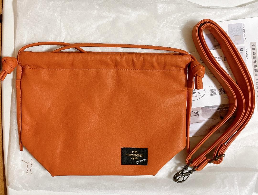 【未使用】コブクロ　九月八日　ドローストリングバッグ グレー 巾着バッグ