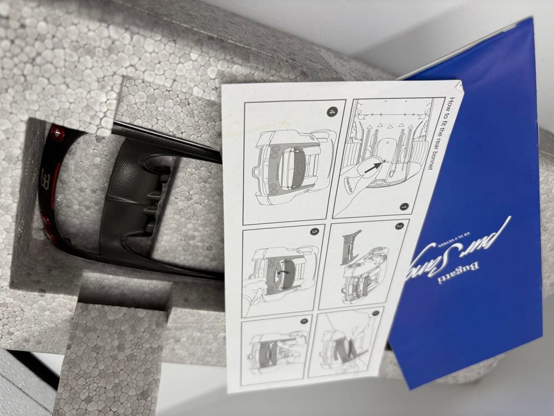 オートアート AUTOart 1/18 BUGATTI 16.4 VEYRON