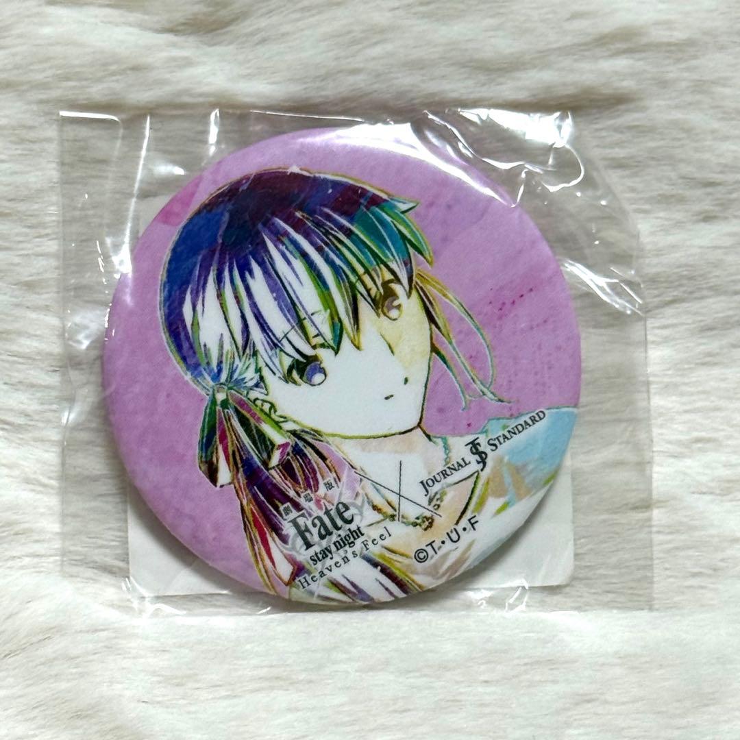 fate journal standard 缶バッジ　間桐桜　新品未開封