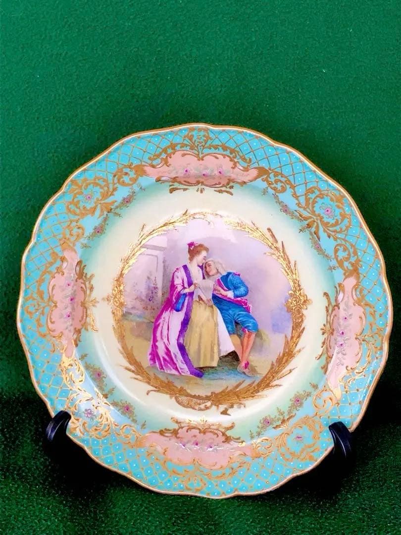 （レア)オールドマイセン古典金彩装飾絵皿