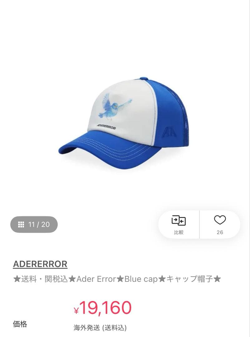 ADERERROR キャップ M