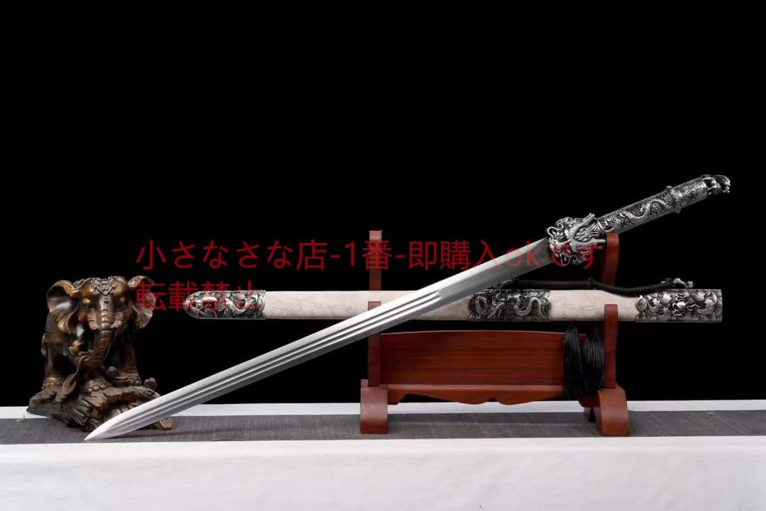 竜王剣：20230450 古兵器 武具　刀装具　日本刀　模造刀 居合刀