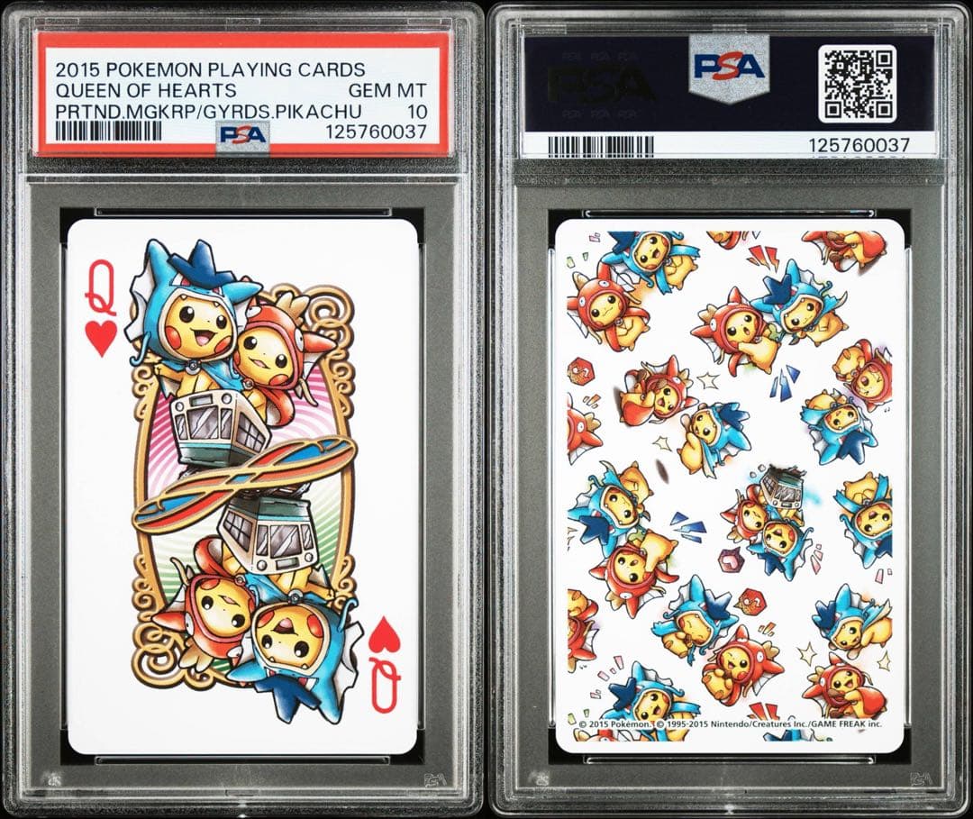 PSA10 ごっこピカチュウ ポンチョ　トランプ　ハートのクイーン　ヒロシマ限定