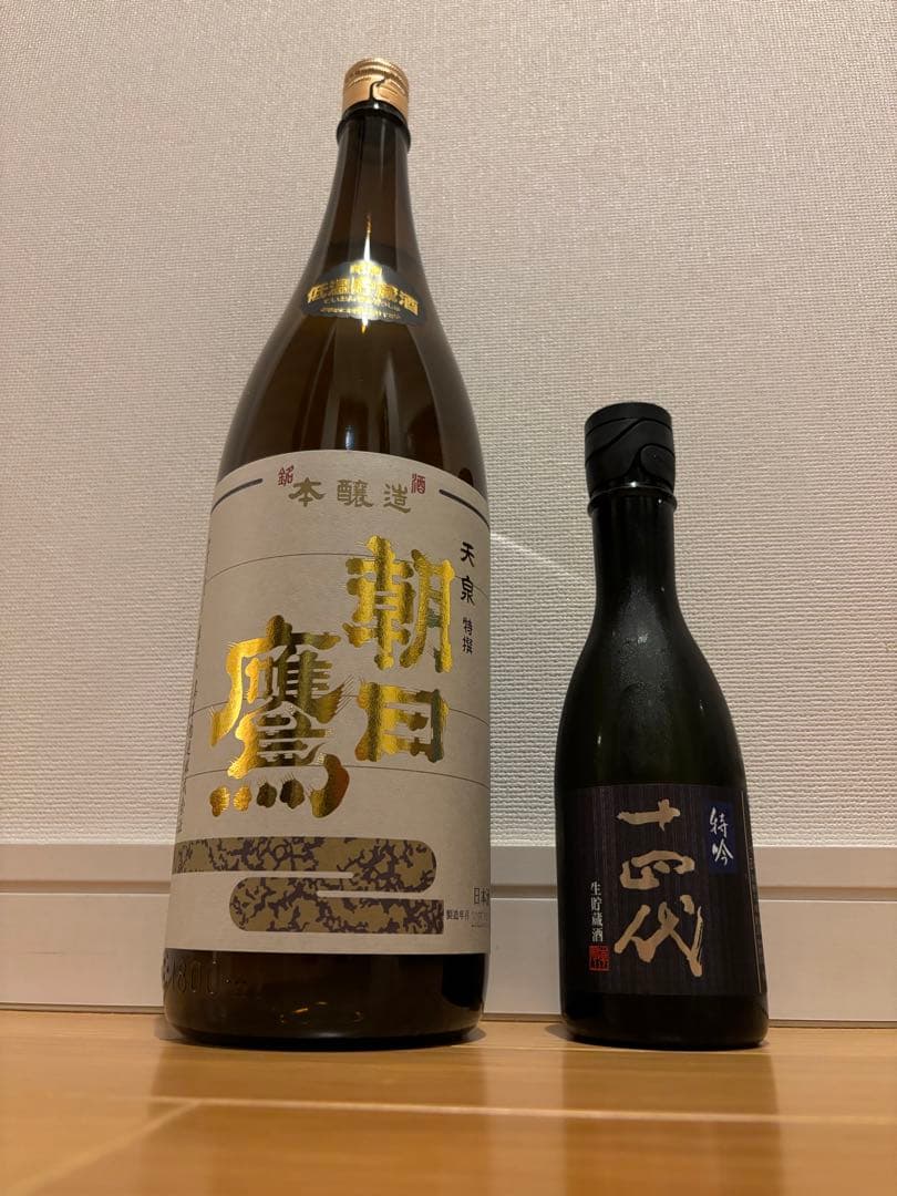 十四代 特吟 300ml & 朝日鷹 低温貯蔵 1800ml