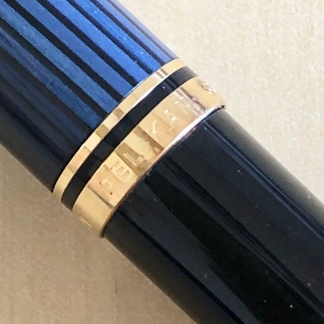 ペリカン スーベレーン ボールペン ツイスト式　芯入れに難あり