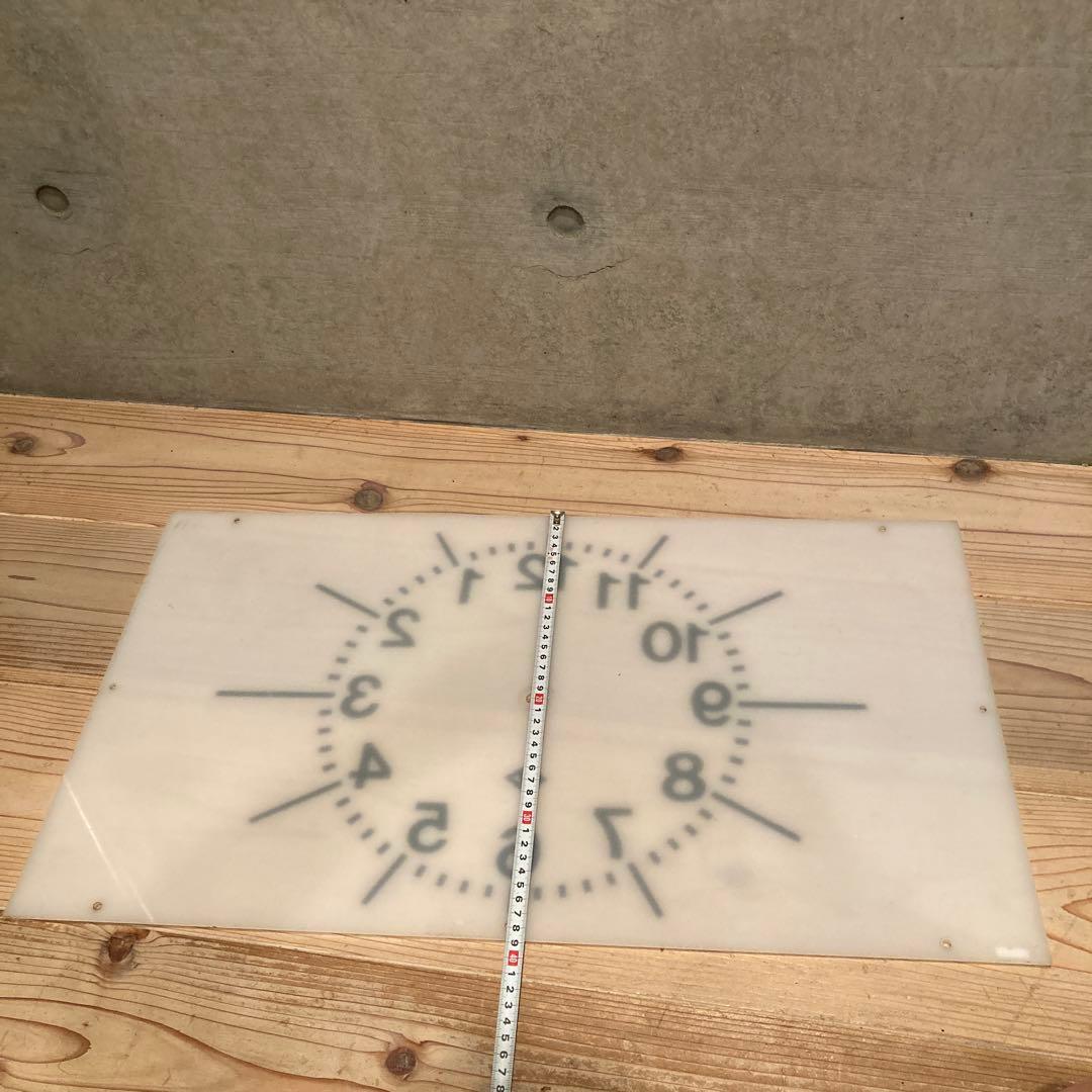 鉄道部品　神戸市交通局高速鉄道電動子時計表示板　神戸市営地下鉄　希少