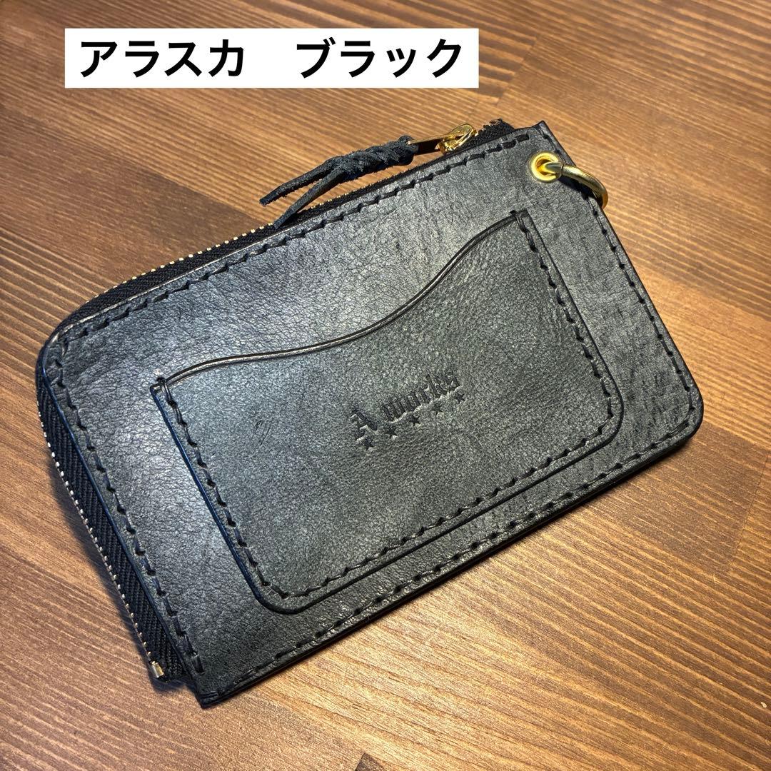 まちゃ様オーダー