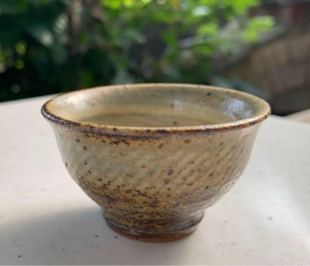 益子　人間国宝　島岡達三　作　縄文象嵌盃