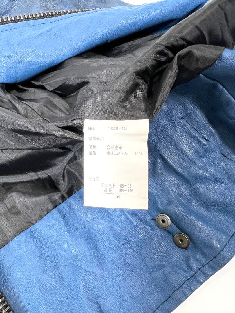 Bernings Sho 合皮 レザージャケット