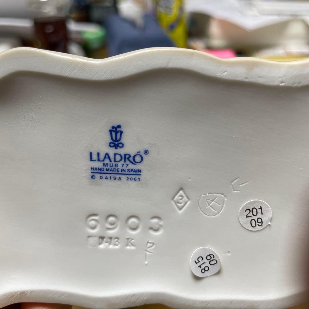 リヤドロ　 01006903 　2011年購入