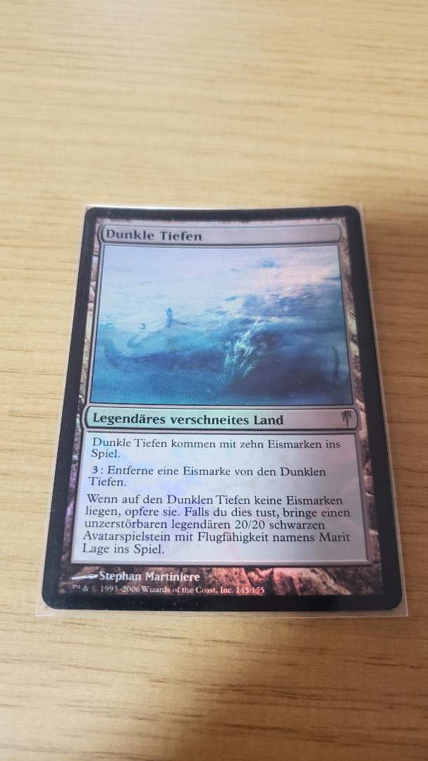 MTG 暗黒の深部 ドイツ語 foil 初版