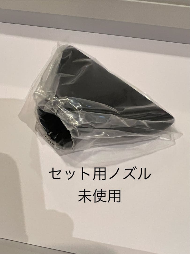 【Refa】美品 2024年製 ビューテックドライヤー スマート ブラック