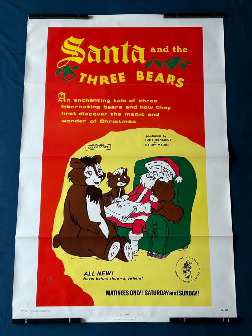 サンタと3匹のクマ　USオリジナル映画ポスター