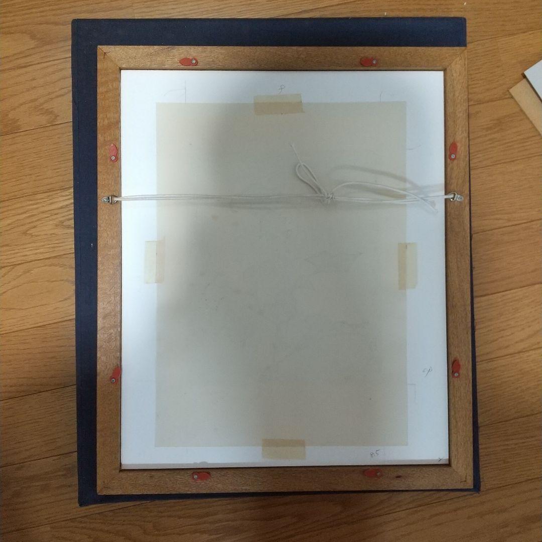 谷内正遠木版画・谷内正遠・木版画