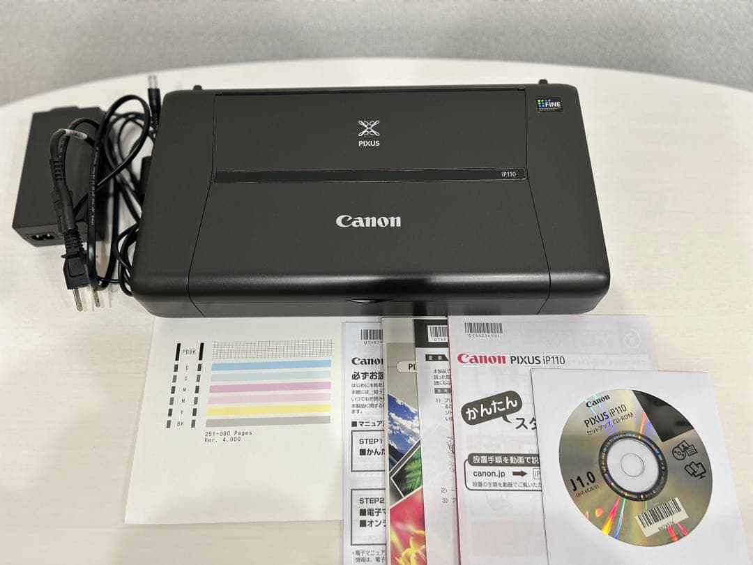Canon PIXUS IP110 ポータブルプリンター