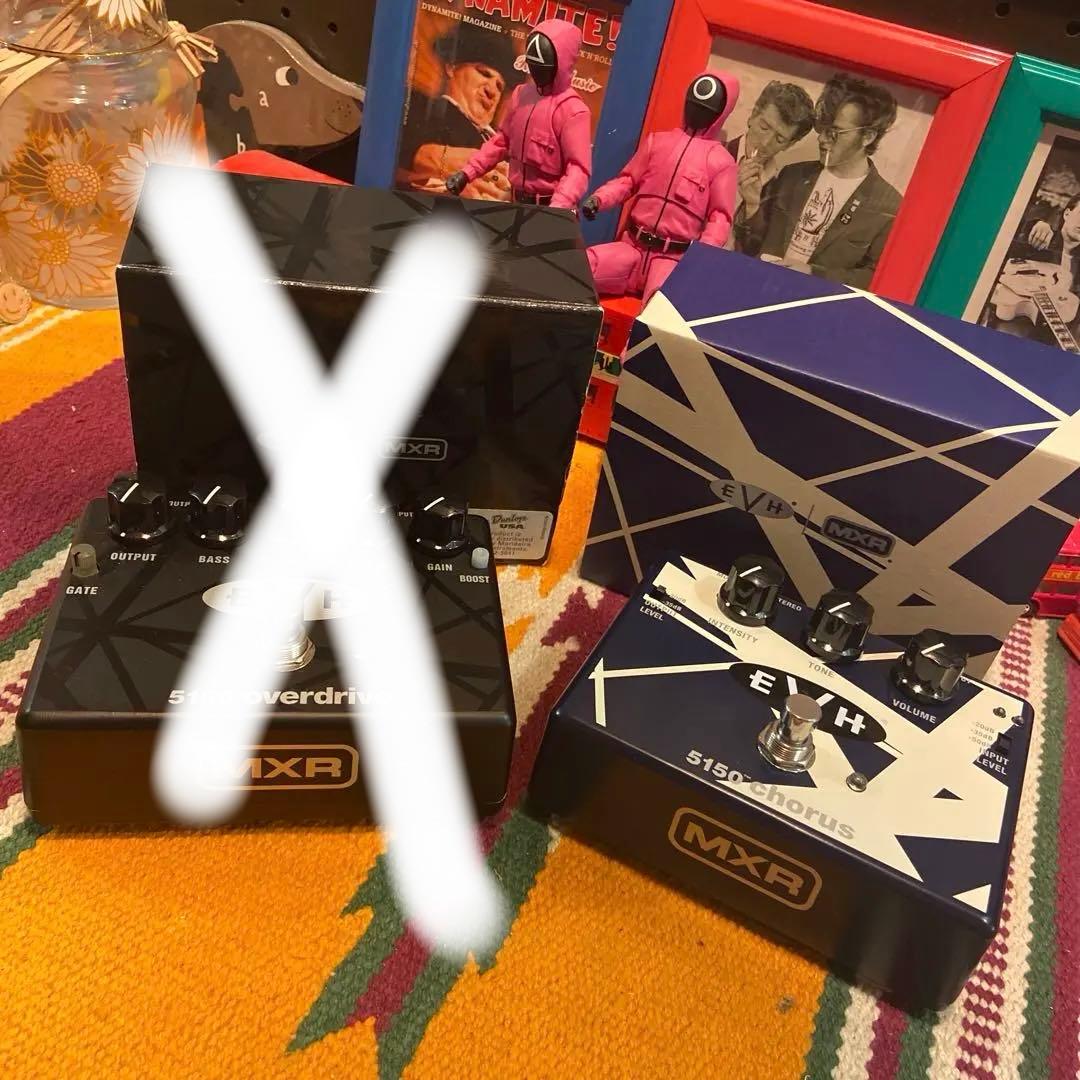 MXR EVH 5150 Chorus コーラスのみ