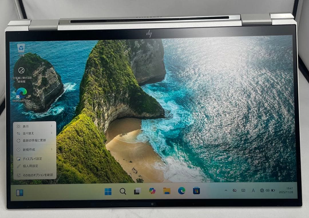 Windowsノート本体 HP EliteBook x360 1040 G7 i7-10710U 16GB