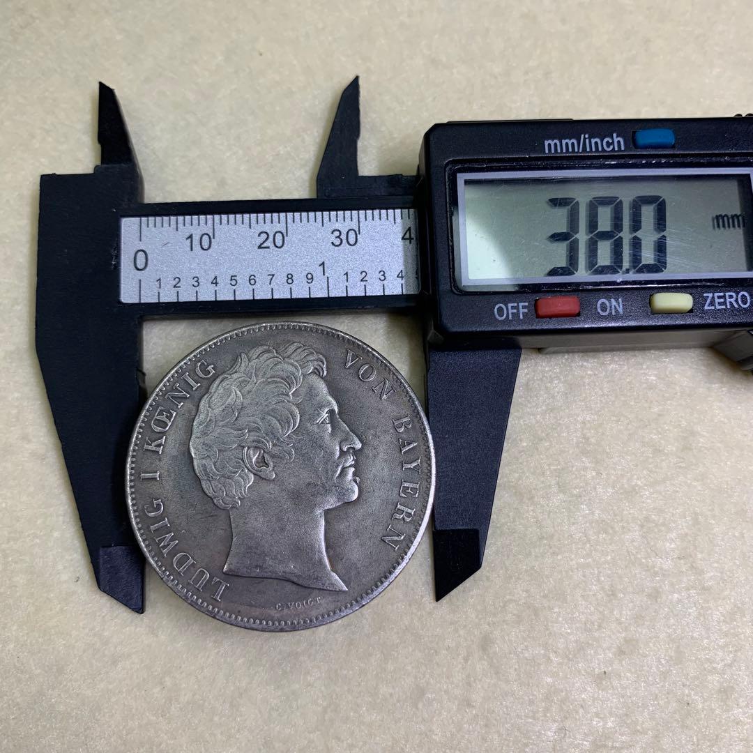 B026旧貨幣 バイエルン王ルートヴィヒ1世 セット