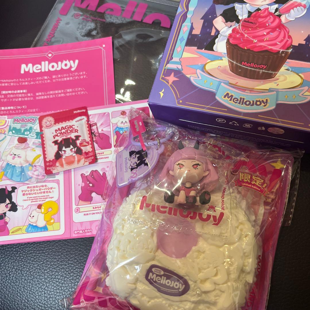 メロジョイ Mellojoy カップケーキか？ シークレット スクイーズ 限定