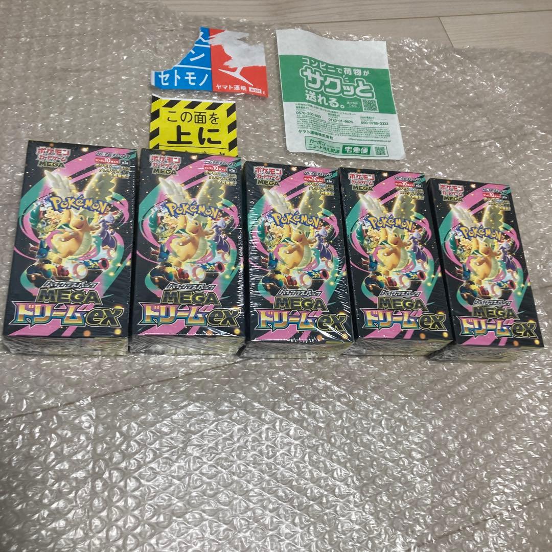 ポケモンカード　ハイクラスMEGA ドリームEX シュリンク付　5BOX