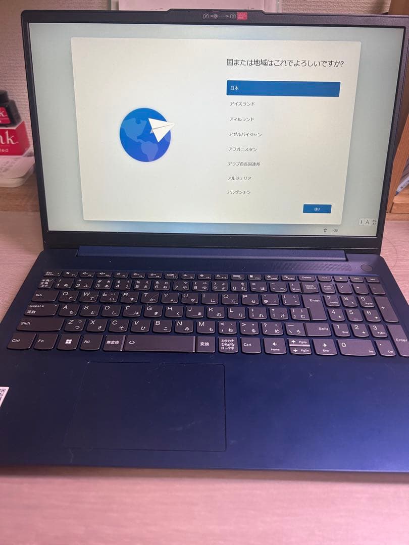 美品　Lenovo IdeaPad Slim 3 Gen 8 15.6インチ