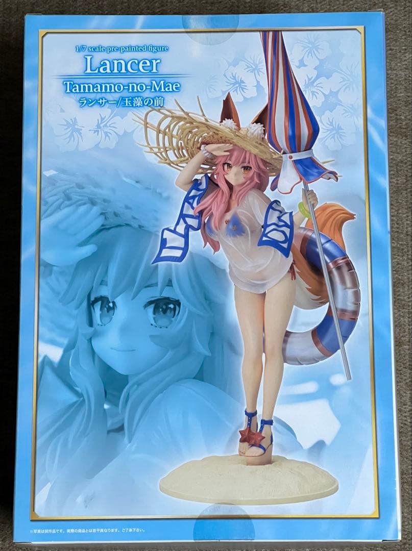 Fate/Grand Order Lancer Tamamo-no-Mae玉藻前