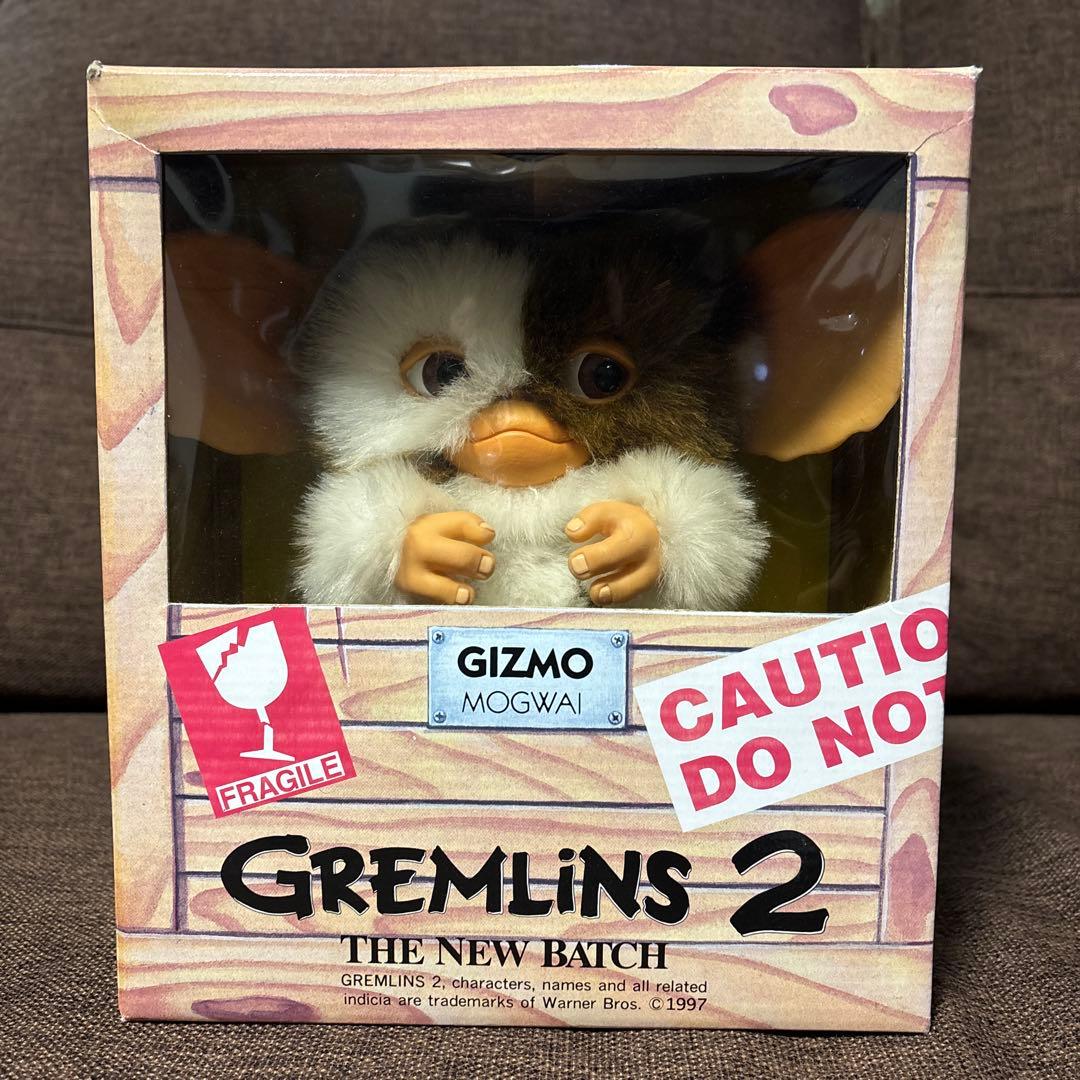 ぬいぐるみ GREMLINS 2 Gizmo Mogwai
