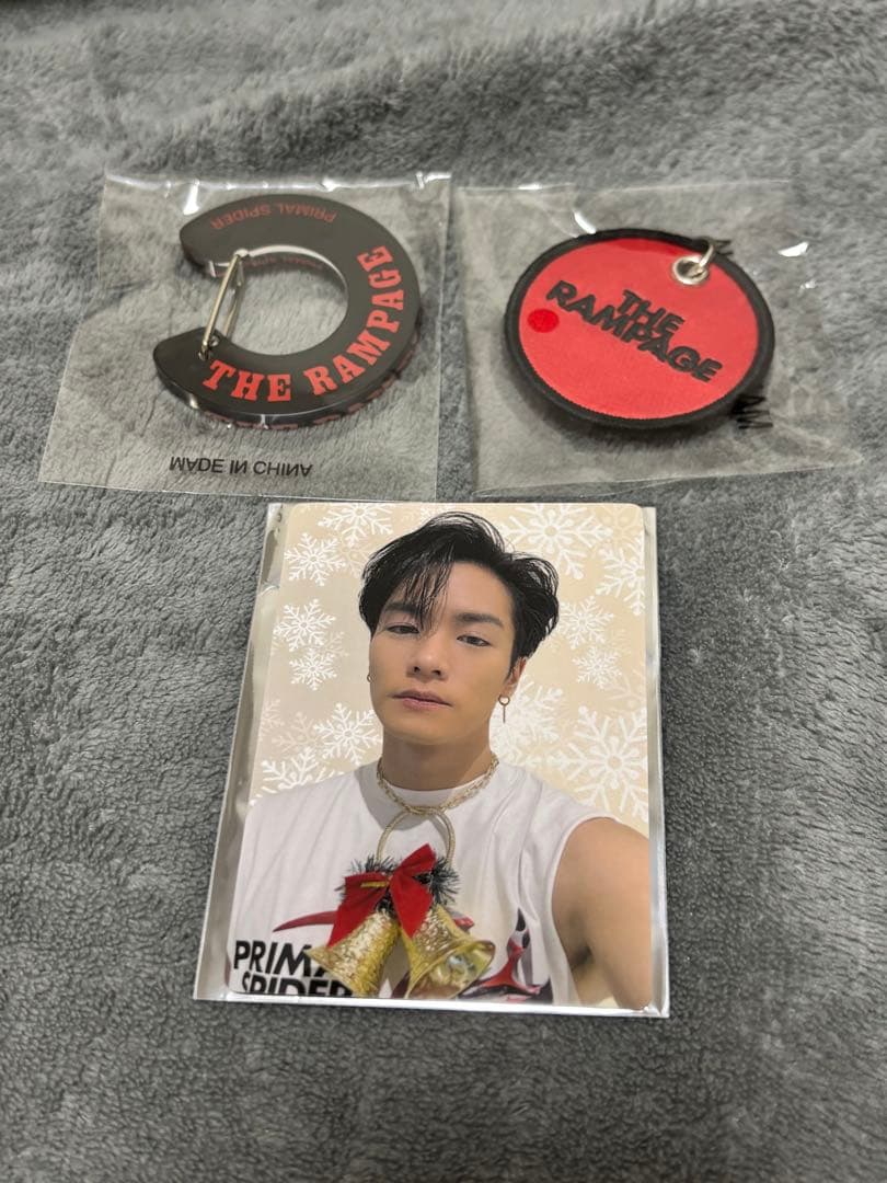 ランペ 川村壱馬 デジタル抽選 B賞 トレカ