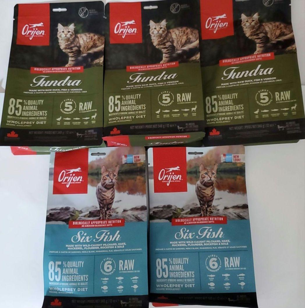 オリジン　Origin　シンドラキャット　シックスフィシュキャット　猫用