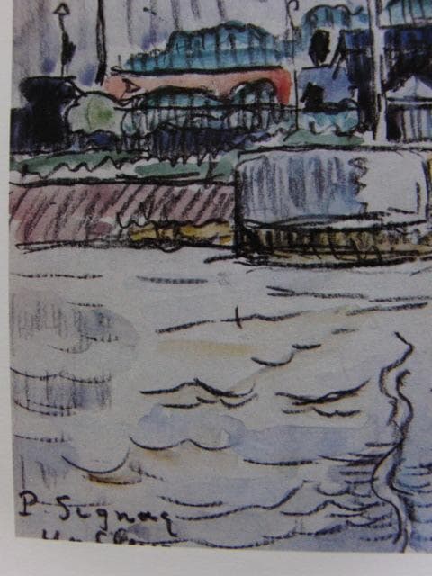 ポール・シニャック、【オンフルール】、年代物大判画集、状態良好、新品高級額装付