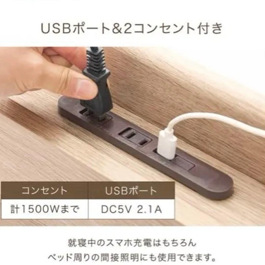 タンスのゲン　アッシュグレー シングル　ベッドフレーム USB付き