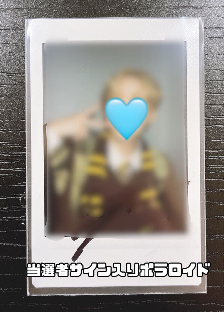 ATEEZサイン入りポラロイド