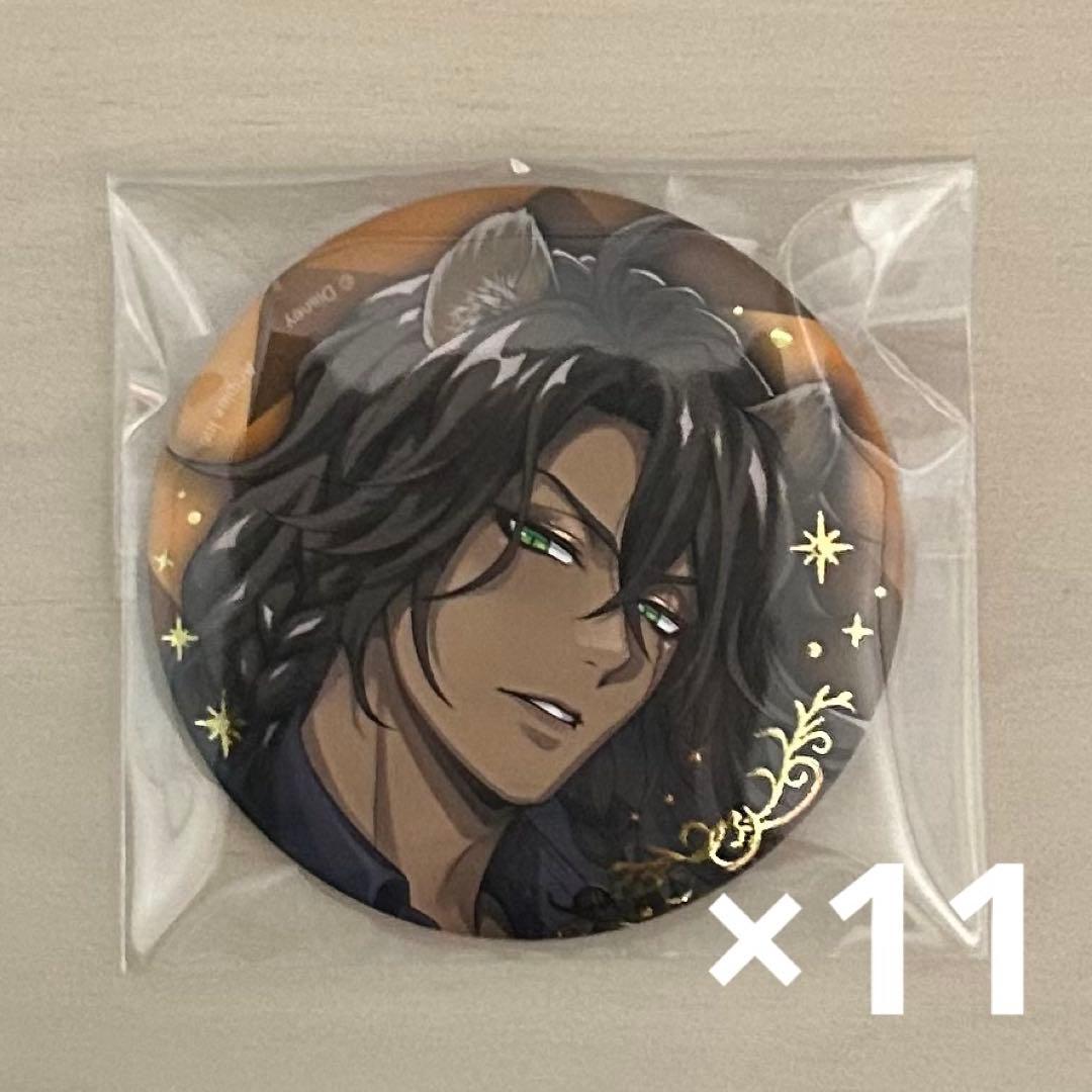 レオナ・キングスカラー 缶バッジ ツイステ ブレイジングジュエル