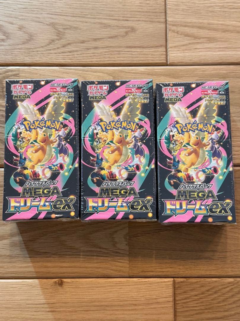 ポケモンカード MEGAドリームex 新品未開封シュリンク付 3BOX