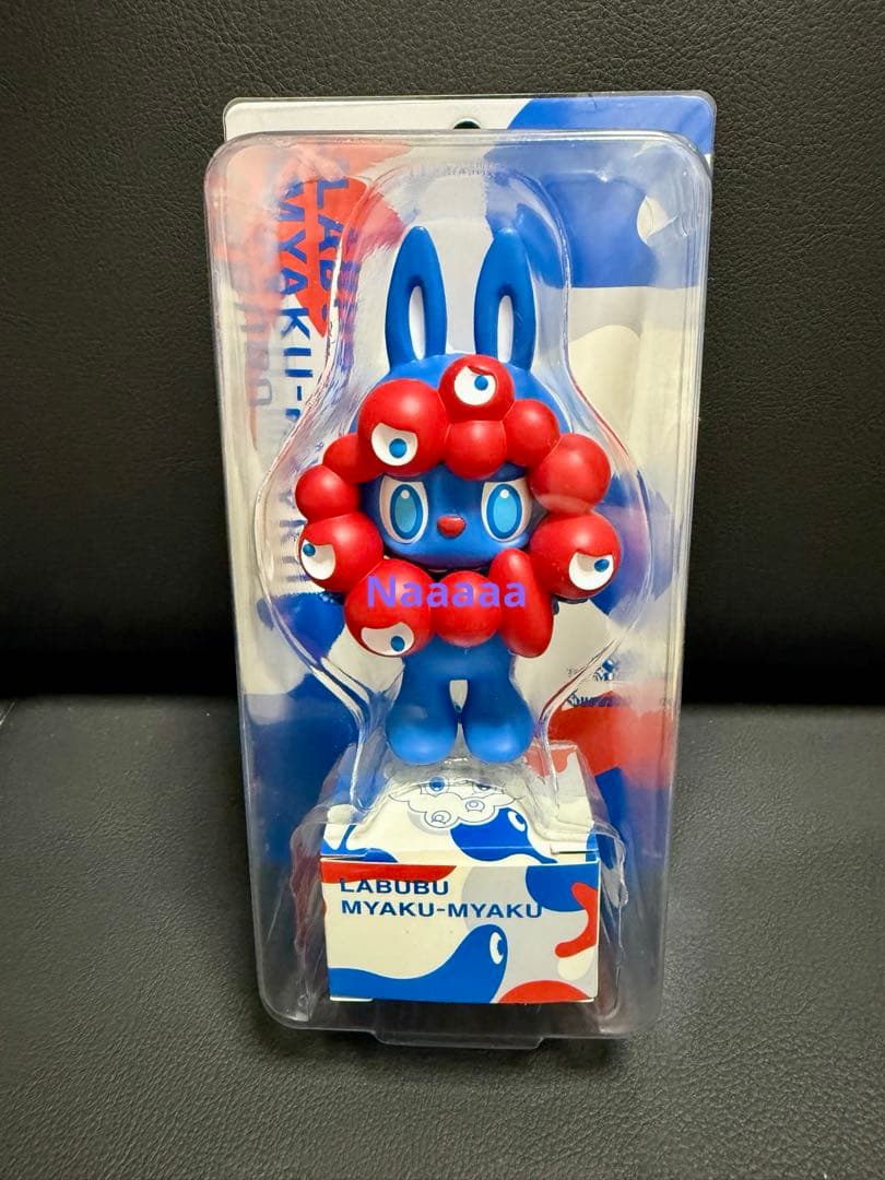 大阪万博限定 LABUBU ミャクミャクストラップ付フィギュア ラブブ