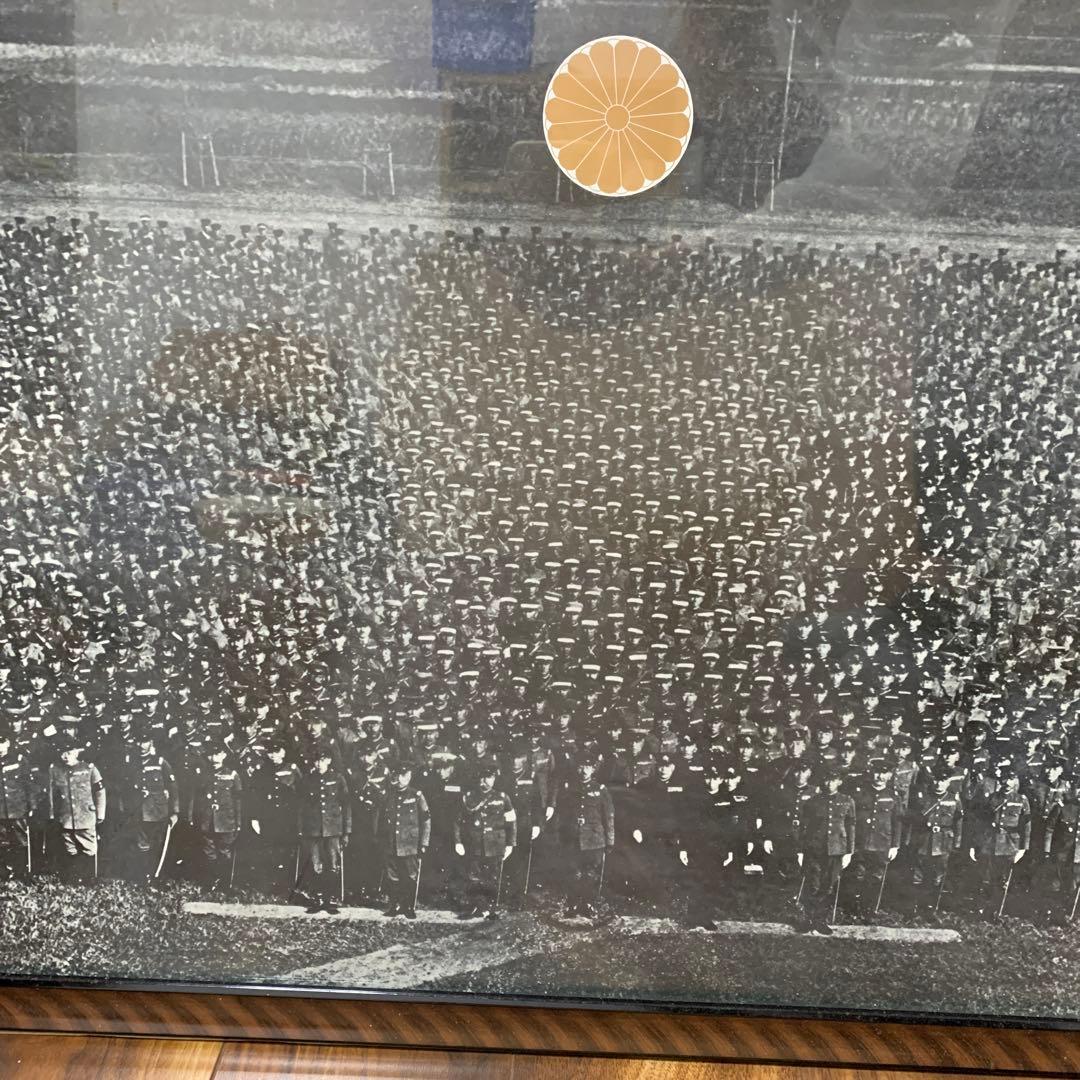 昭和天皇　集合写真　モノクロ写真