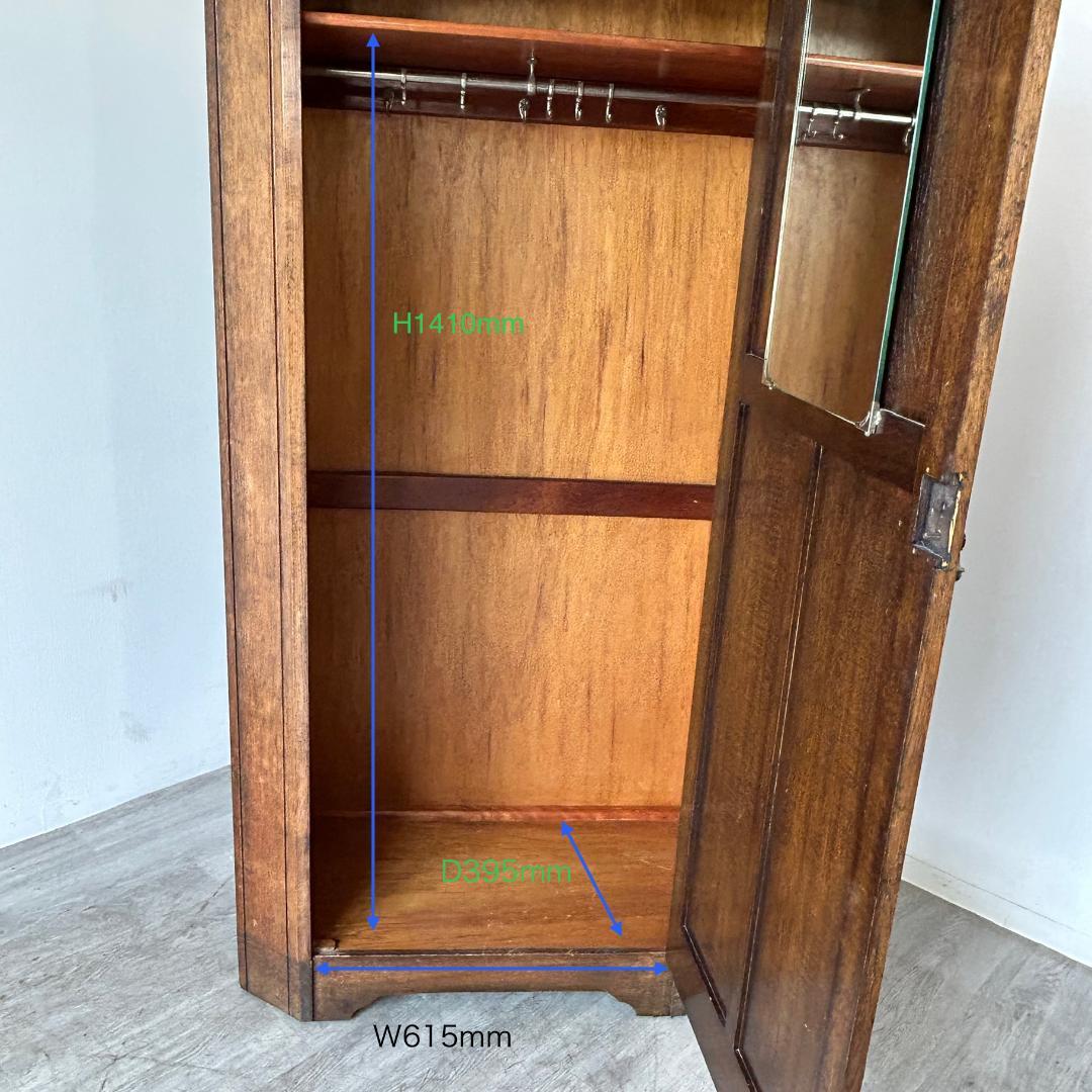 イギリス アンティーク家具 ホールローブ ワードローブ 1930年頃 754A