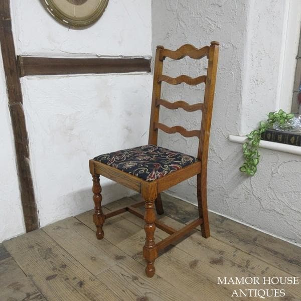 イギリス アンティーク 家具 ダイニングチェア ラダーバック 英国 4128e
