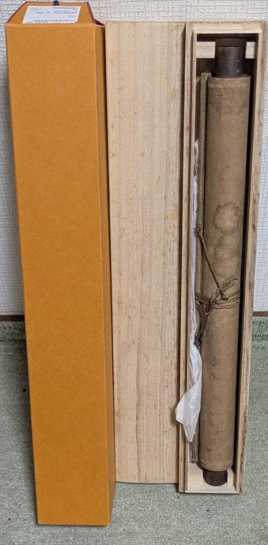 【真作】掛軸　雲嶺幽居図　静謐な墨の世界に浸る一幅　合箱入　T137