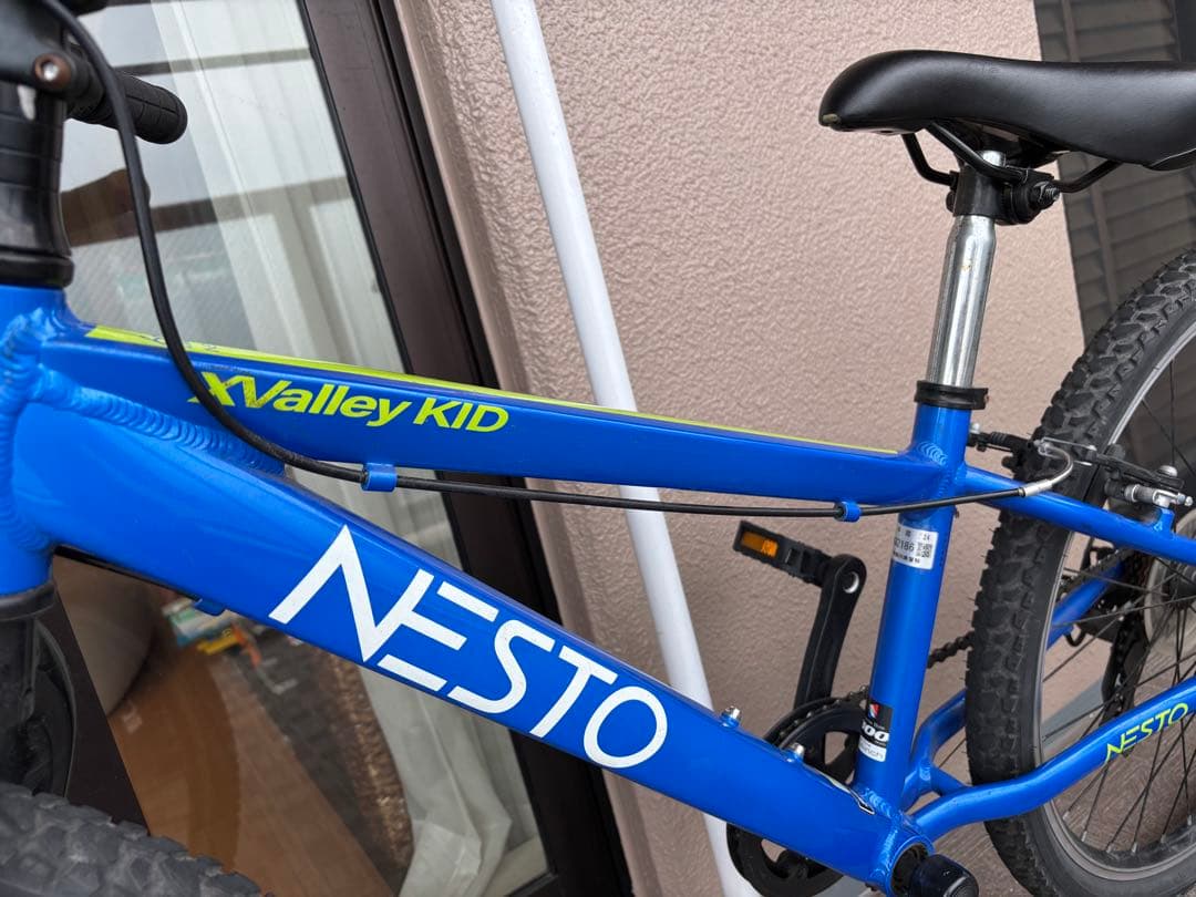 ネスト　クロスバレーキッド 24インチ