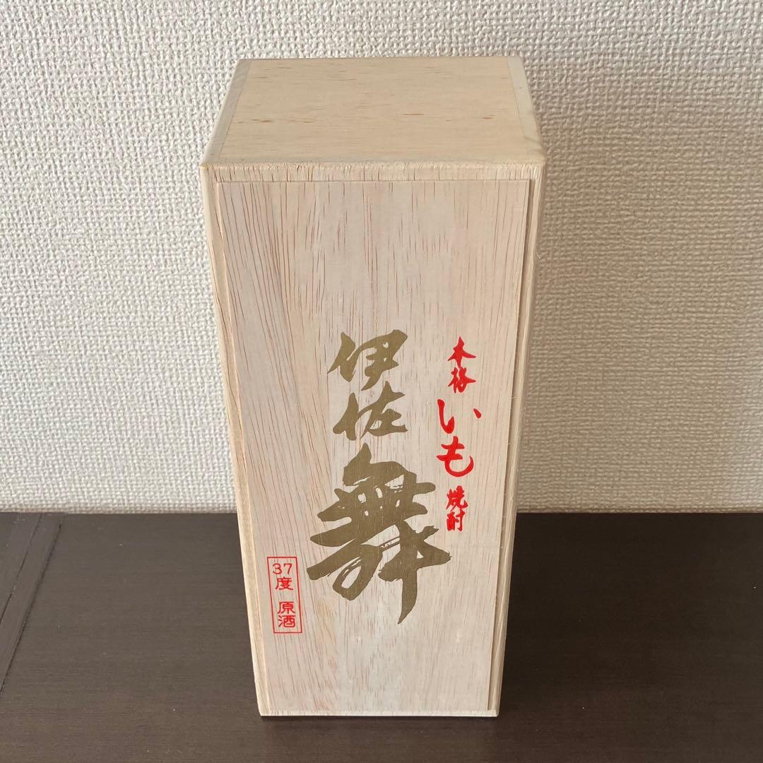 【18年熟成】【入手困難】伊佐舞 焼酎 37度 木箱入り