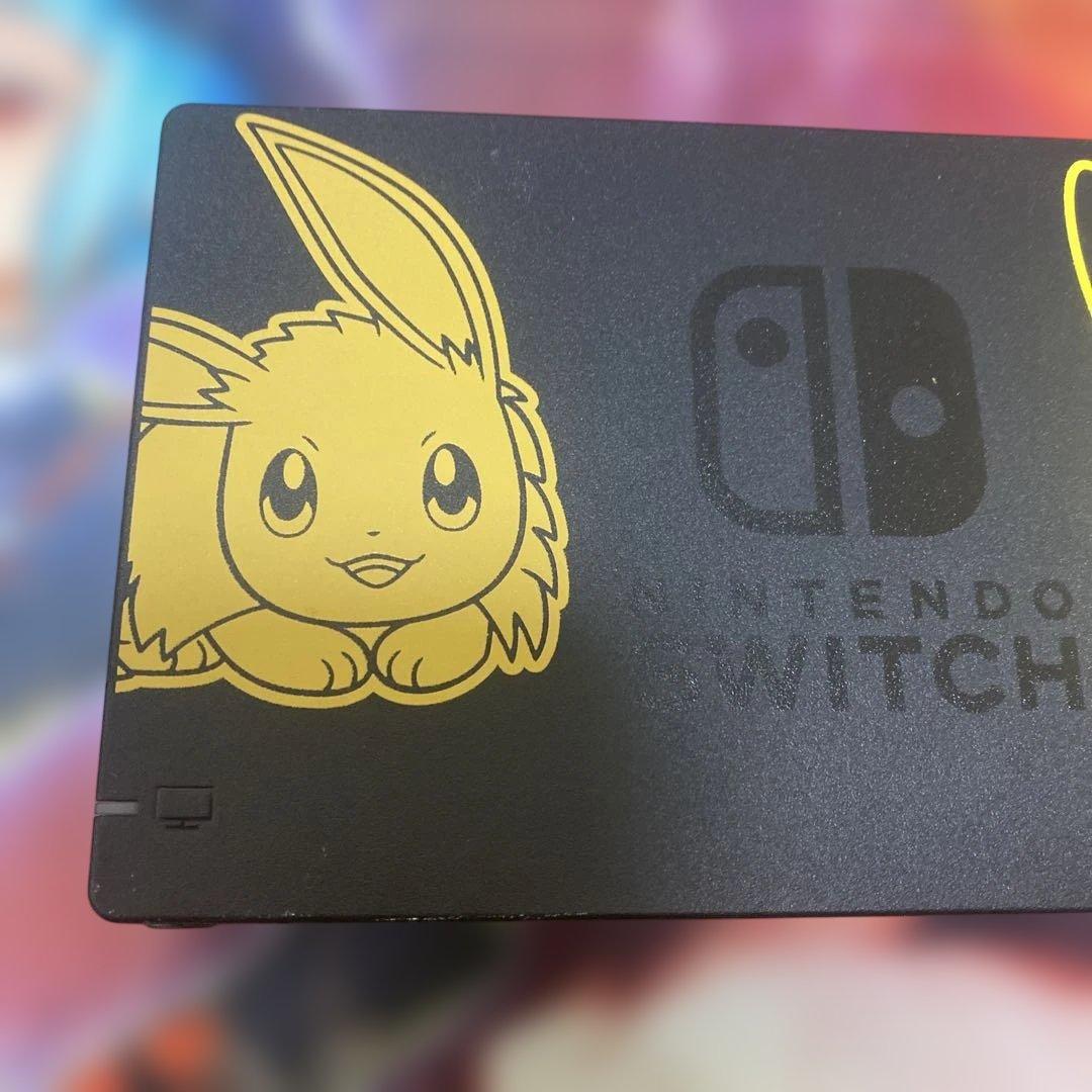 Nintendo Switch ポケットモンスター Lets GO!イーブイ