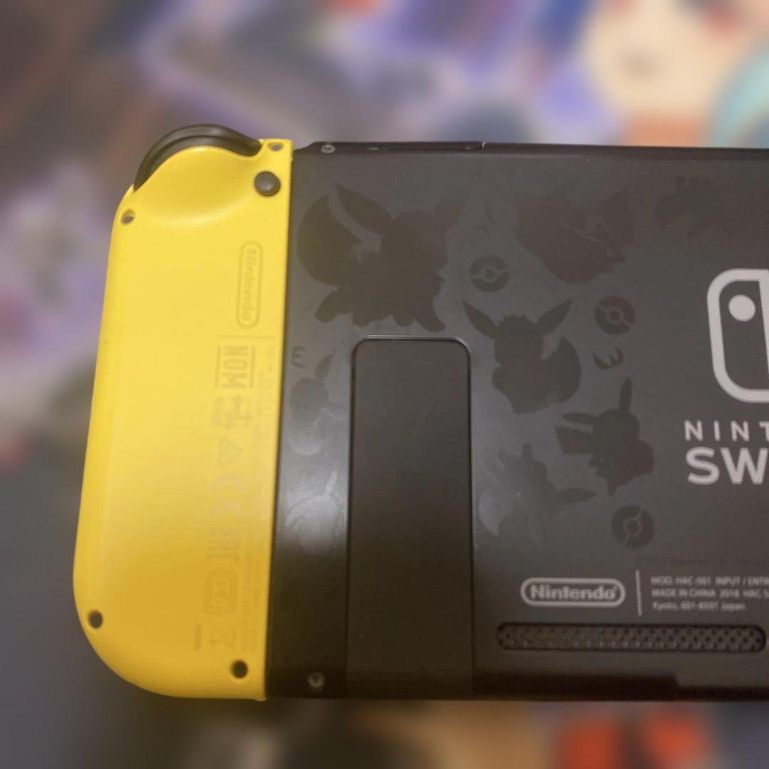 Nintendo Switch ポケットモンスター Lets GO!イーブイ