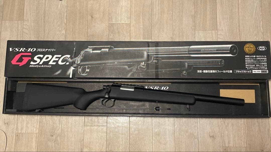 東京マルイ　vsr10 Gspec