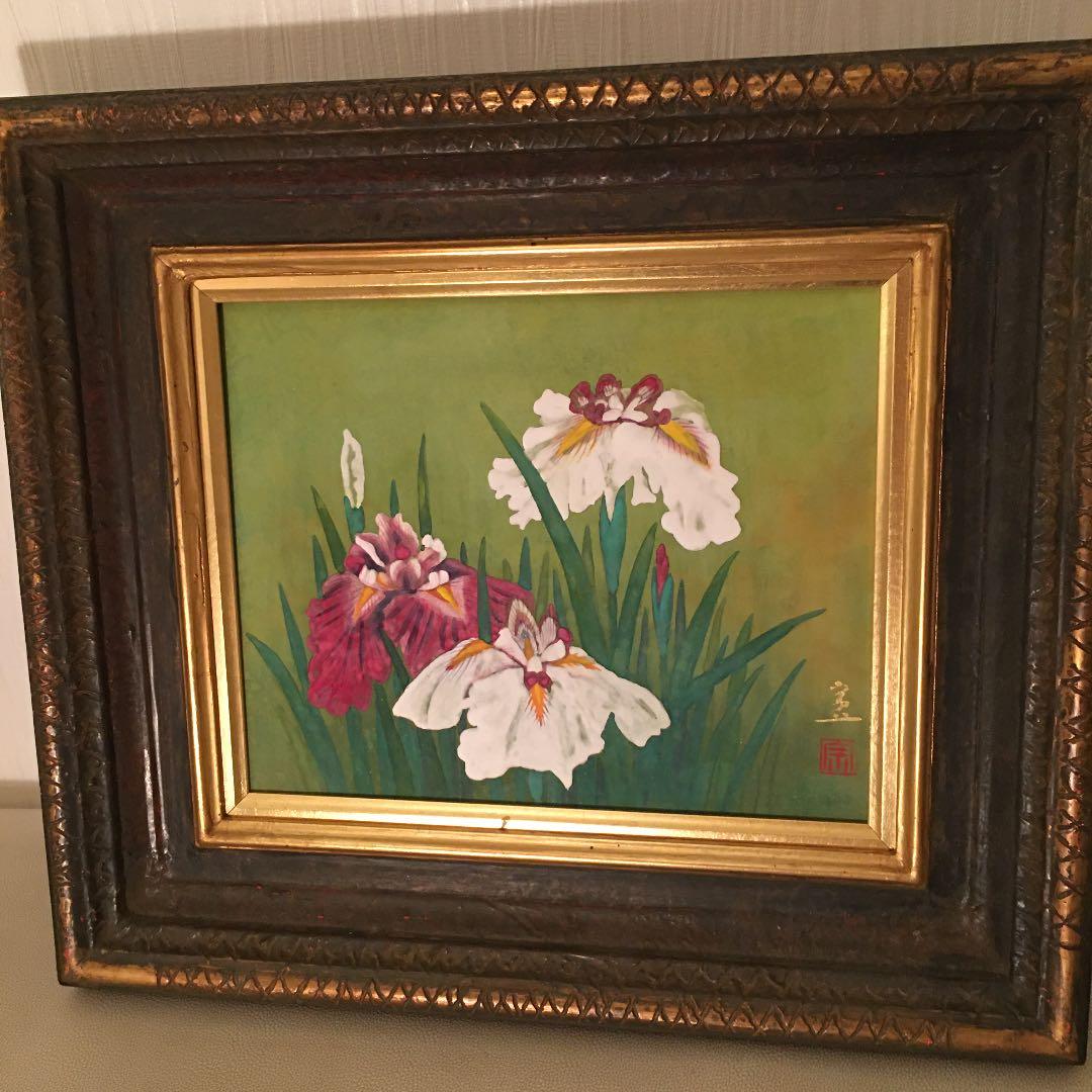 日本画肉筆画　直筆　秀峰作品