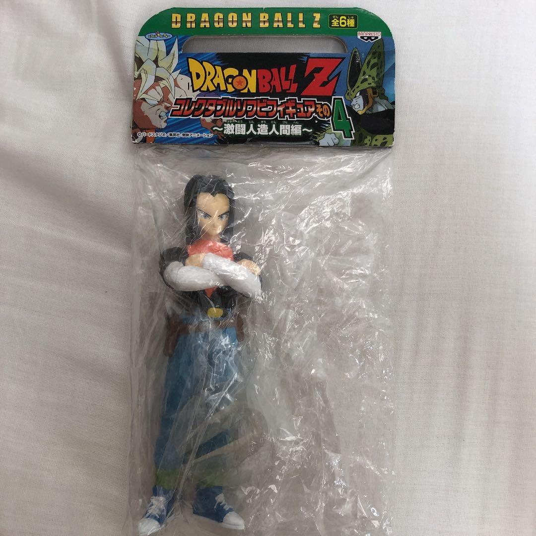 ドラゴンボールZ、ソフビフィギュア