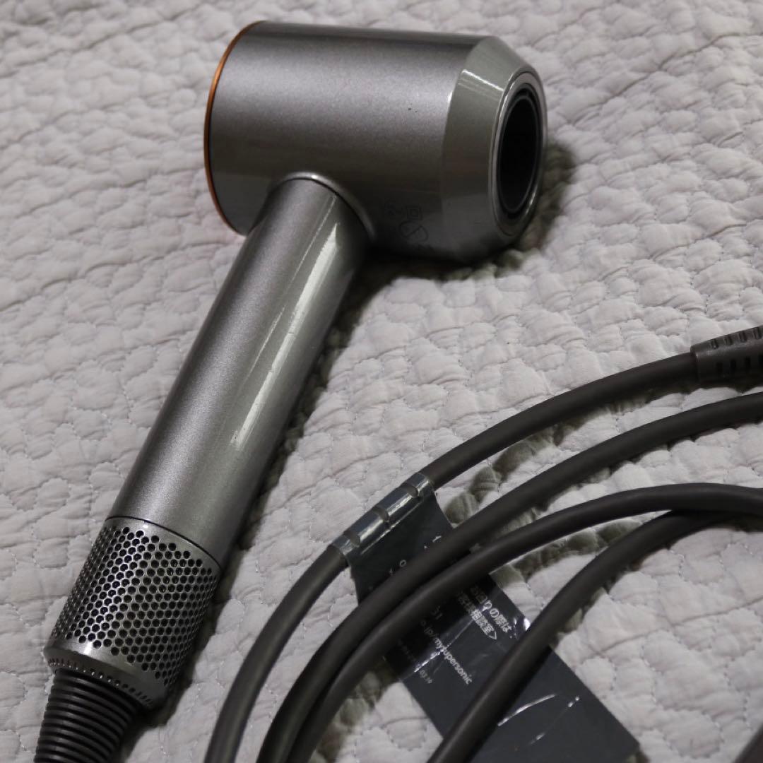 ダイソン　ドライヤー　HD15