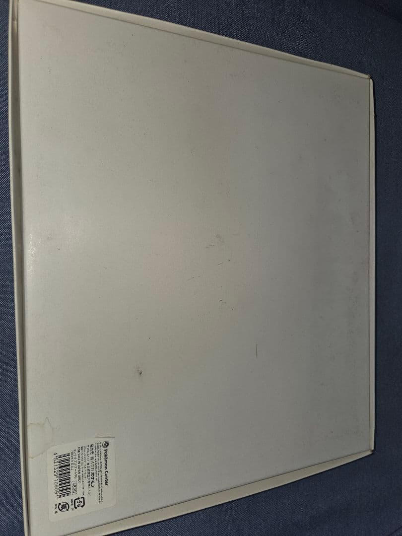 ポケモン コレクタブルアート Nのゼクロム