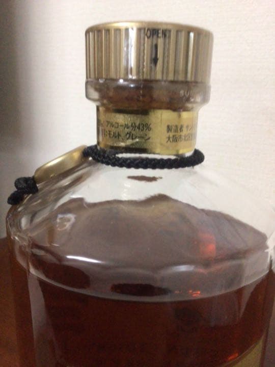 サントリー 響 700ml ゴールドラベル　古酒　ウイスキー