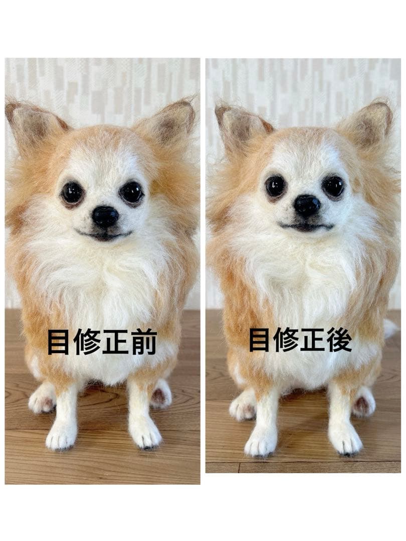 桜もち様　オーダー専用　羊毛フェルト　犬　チワワ